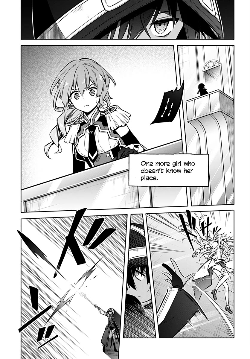 Assassin's Pride chapter 31 page 17