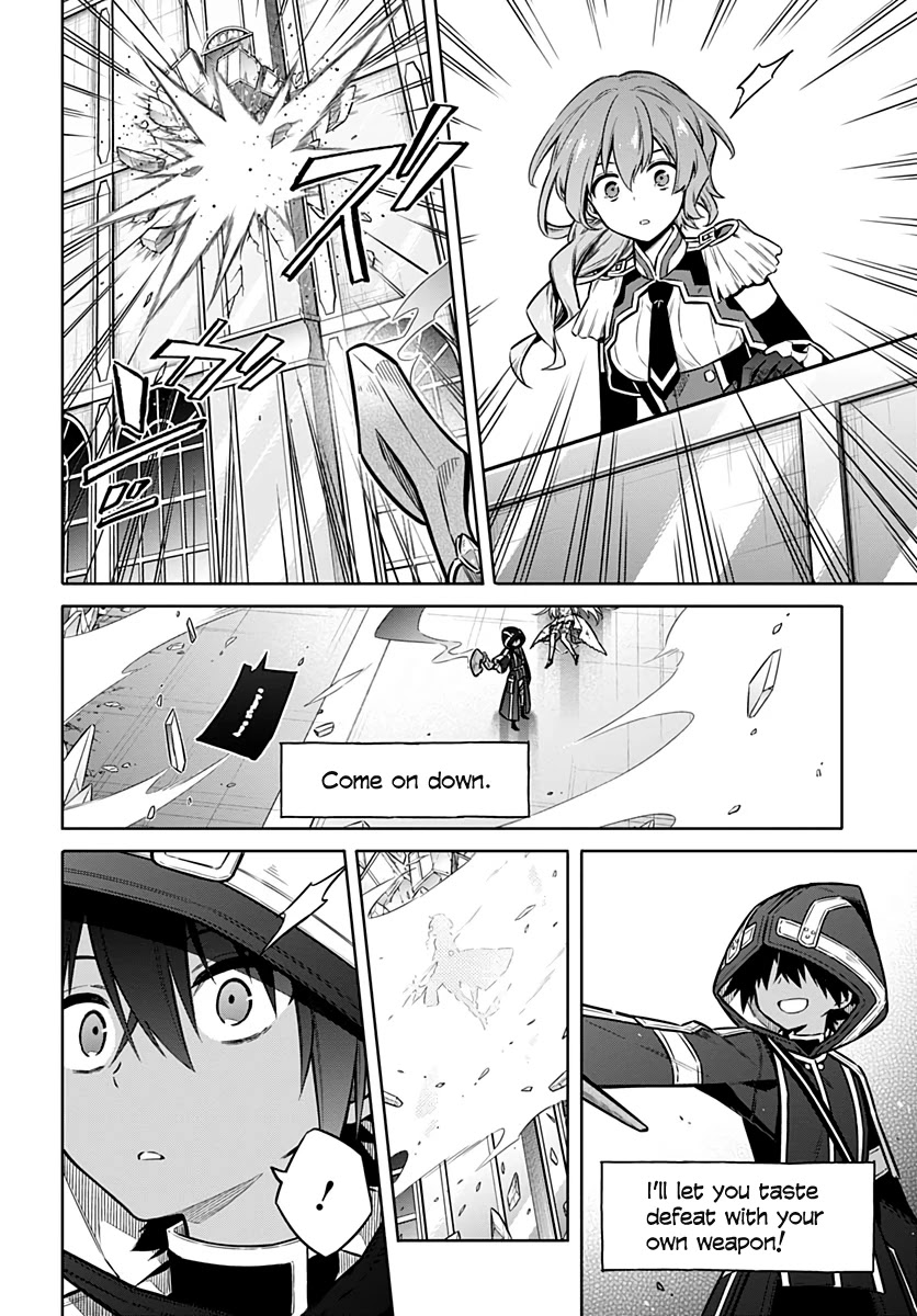 Assassin's Pride chapter 31 page 18