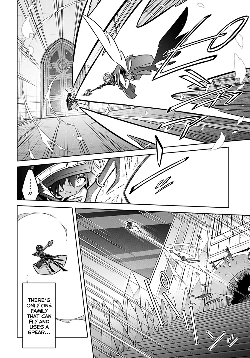 Assassin's Pride chapter 31 page 20