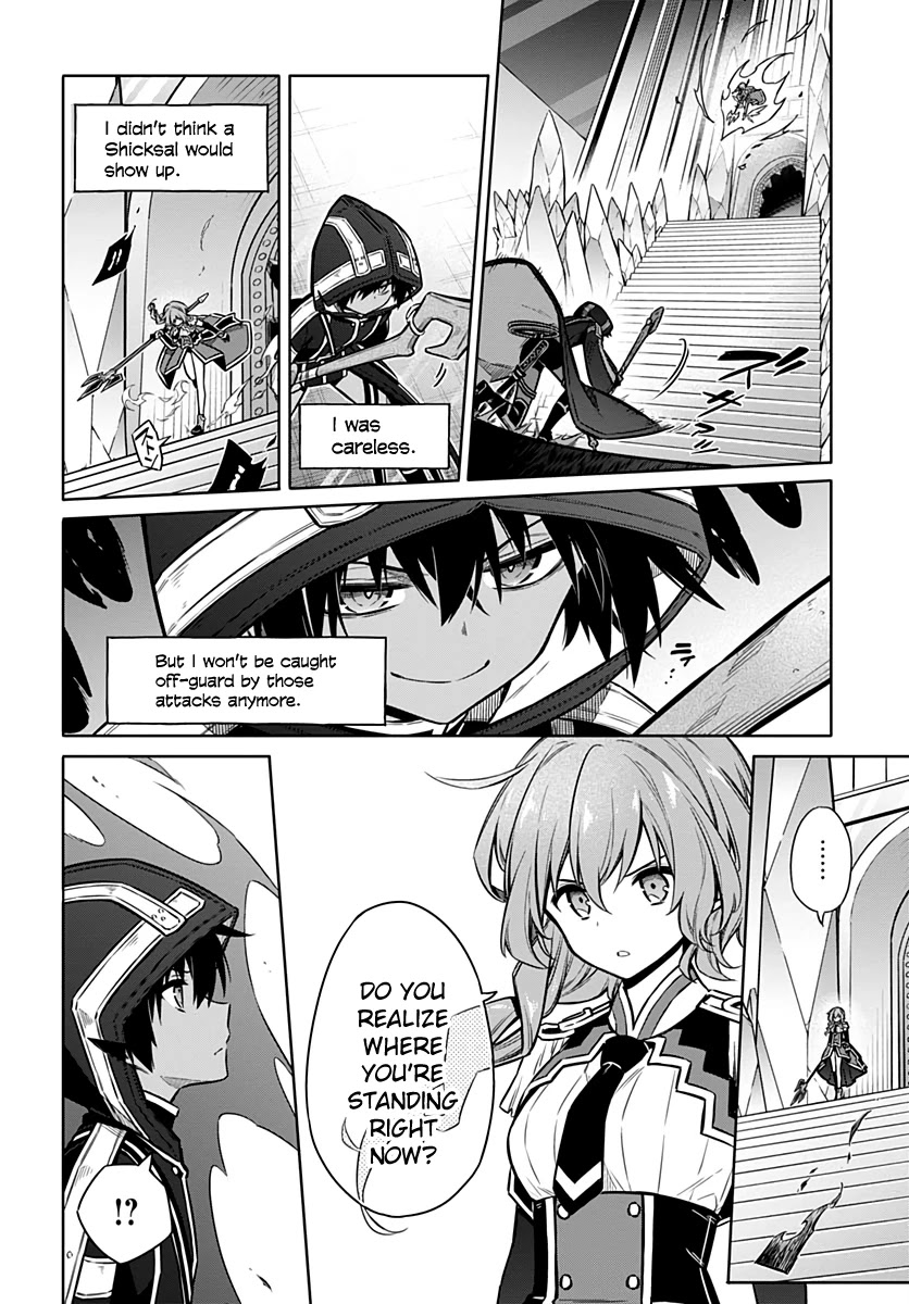 Assassin's Pride chapter 31 page 22