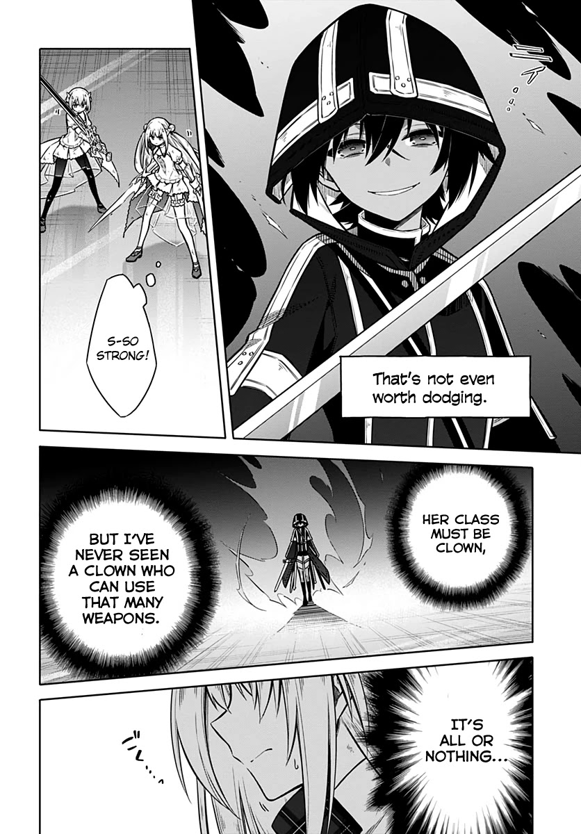 Assassin's Pride chapter 31 page 4