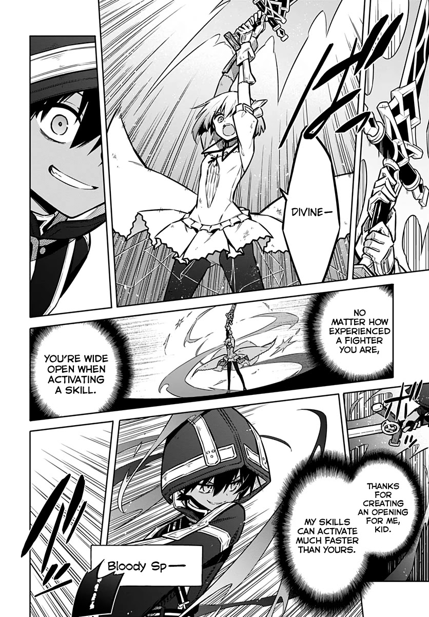 Assassin's Pride chapter 31 page 8