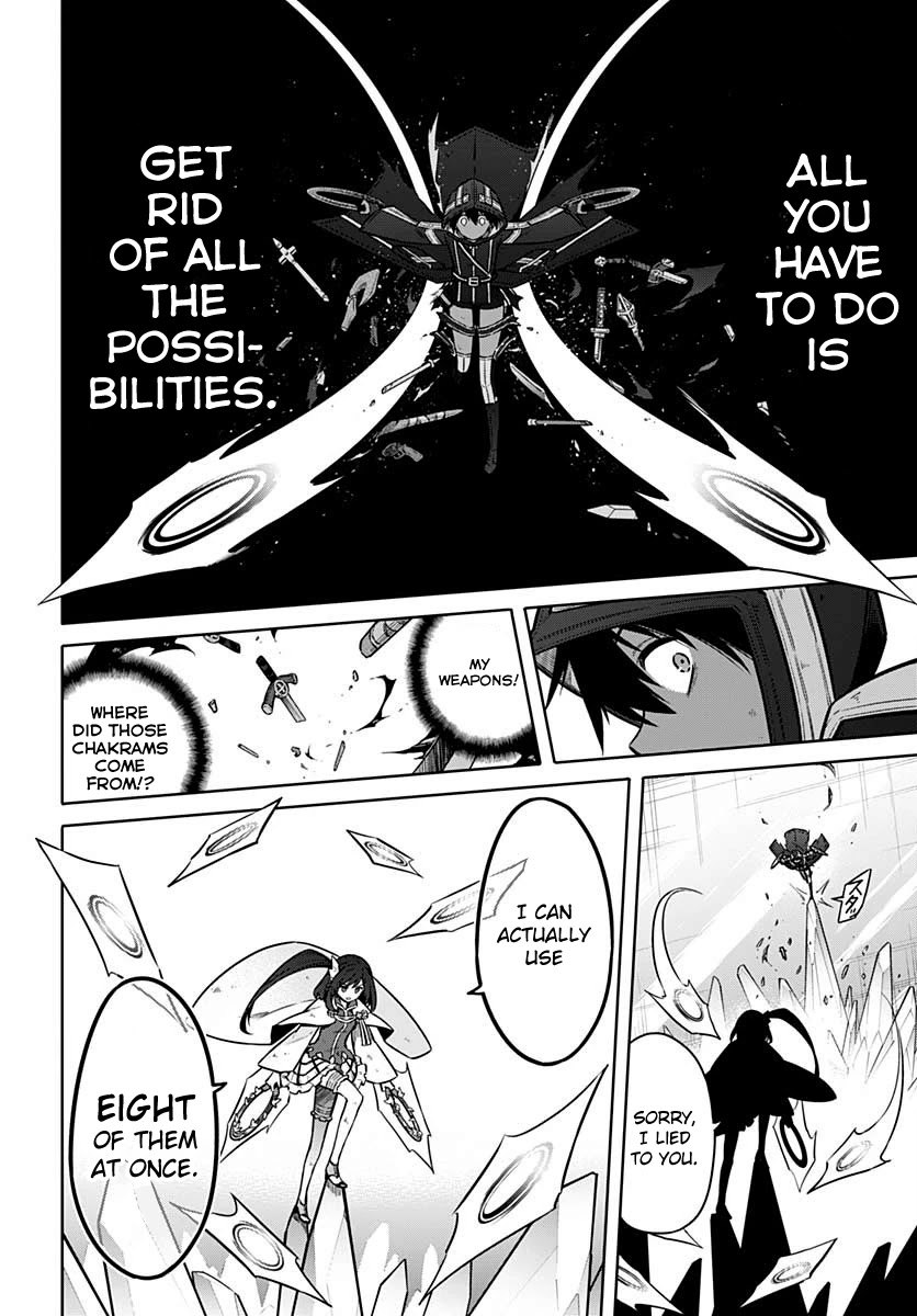Assassin's Pride chapter 32 page 12