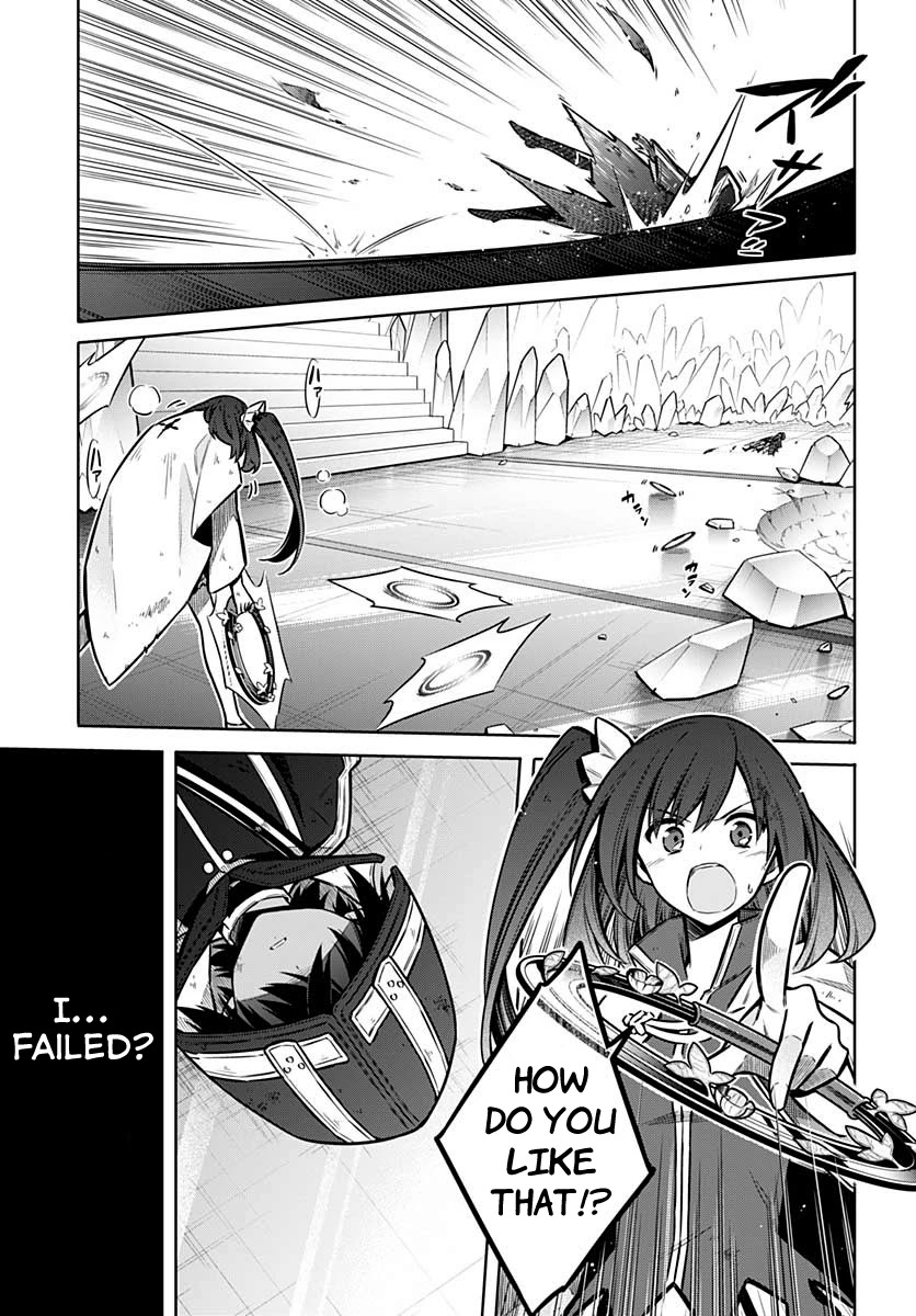 Assassin's Pride chapter 32 page 17