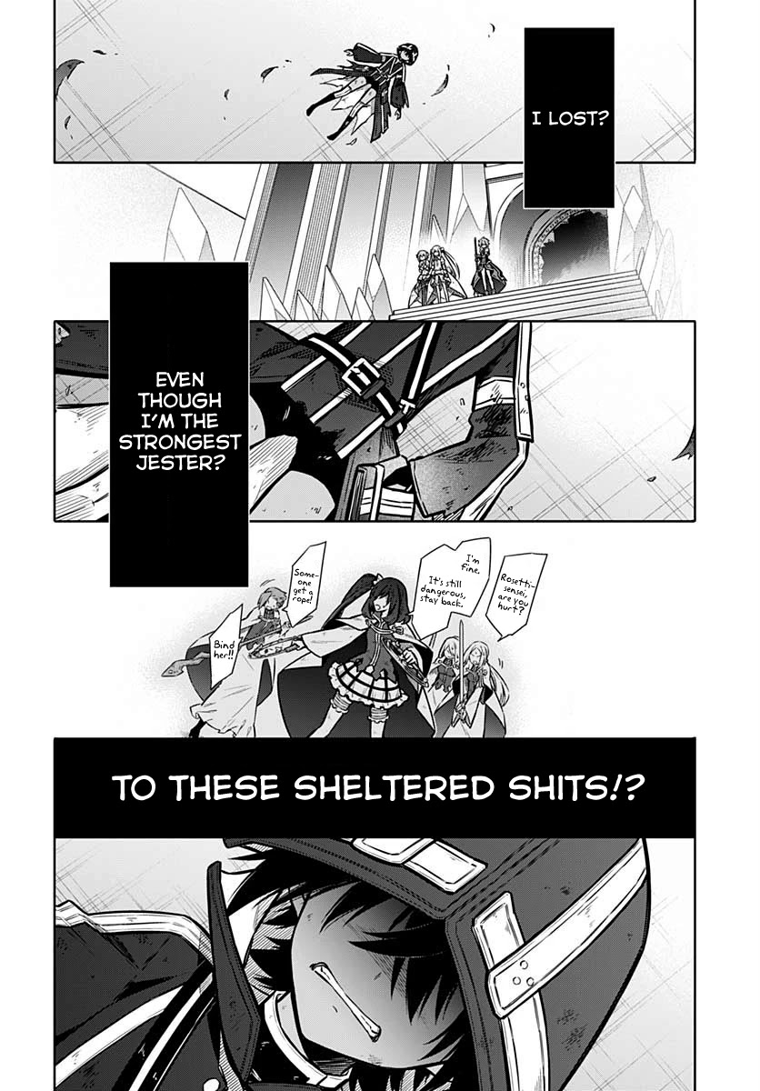 Assassin's Pride chapter 32 page 18