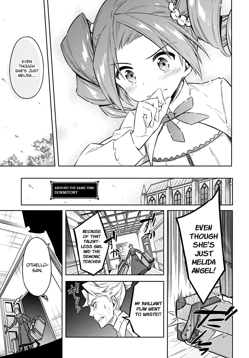 Assassin's Pride chapter 33 page 15