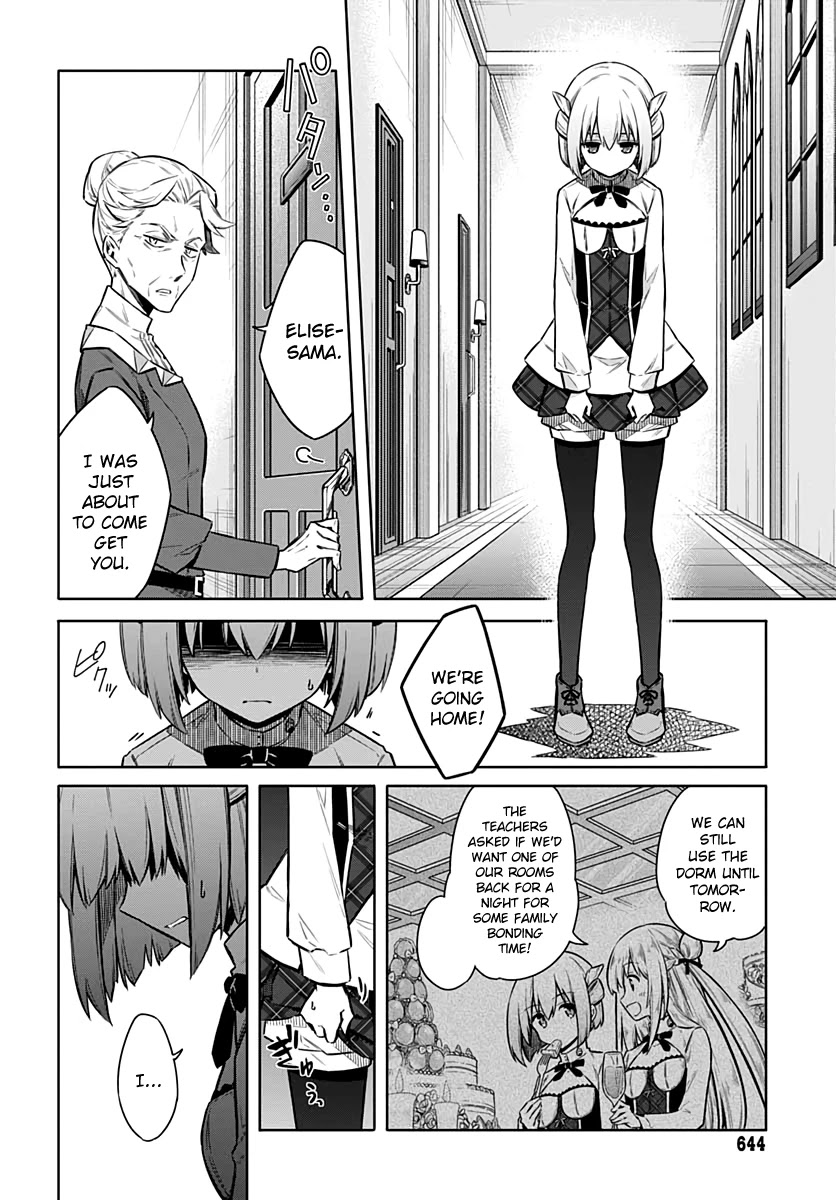 Assassin's Pride chapter 33 page 16