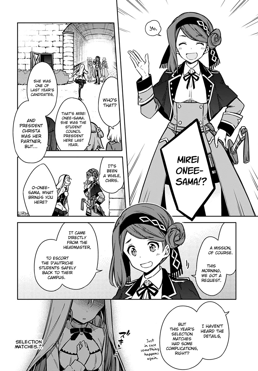 Assassin's Pride chapter 33 page 22