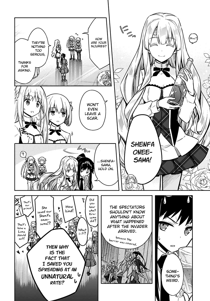 Assassin's Pride chapter 33 page 4
