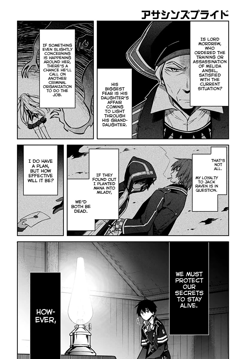 Assassin's Pride chapter 34 page 21