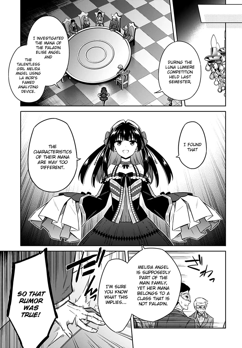 Assassin's Pride chapter 34 page 26