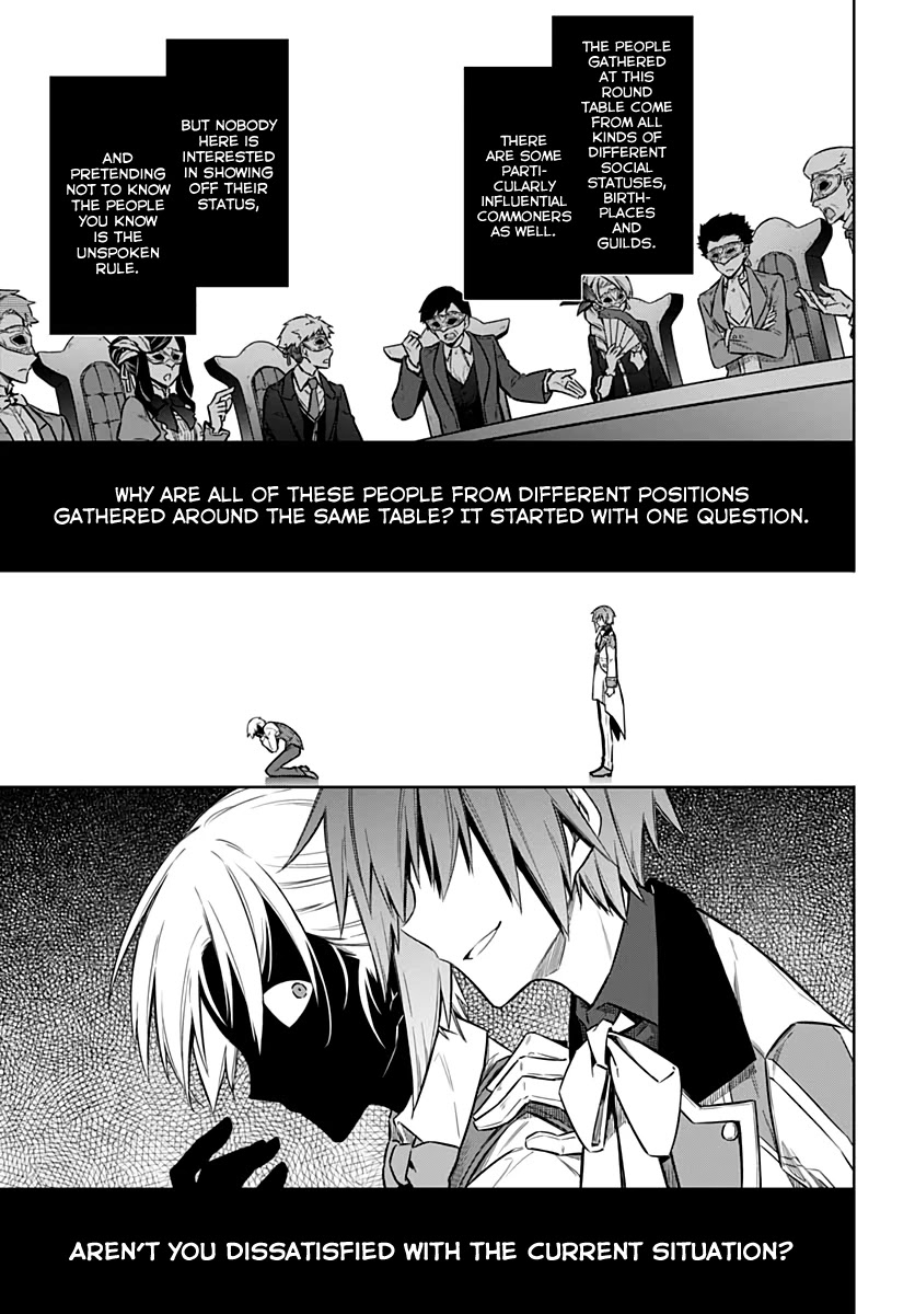 Assassin's Pride chapter 34 page 28