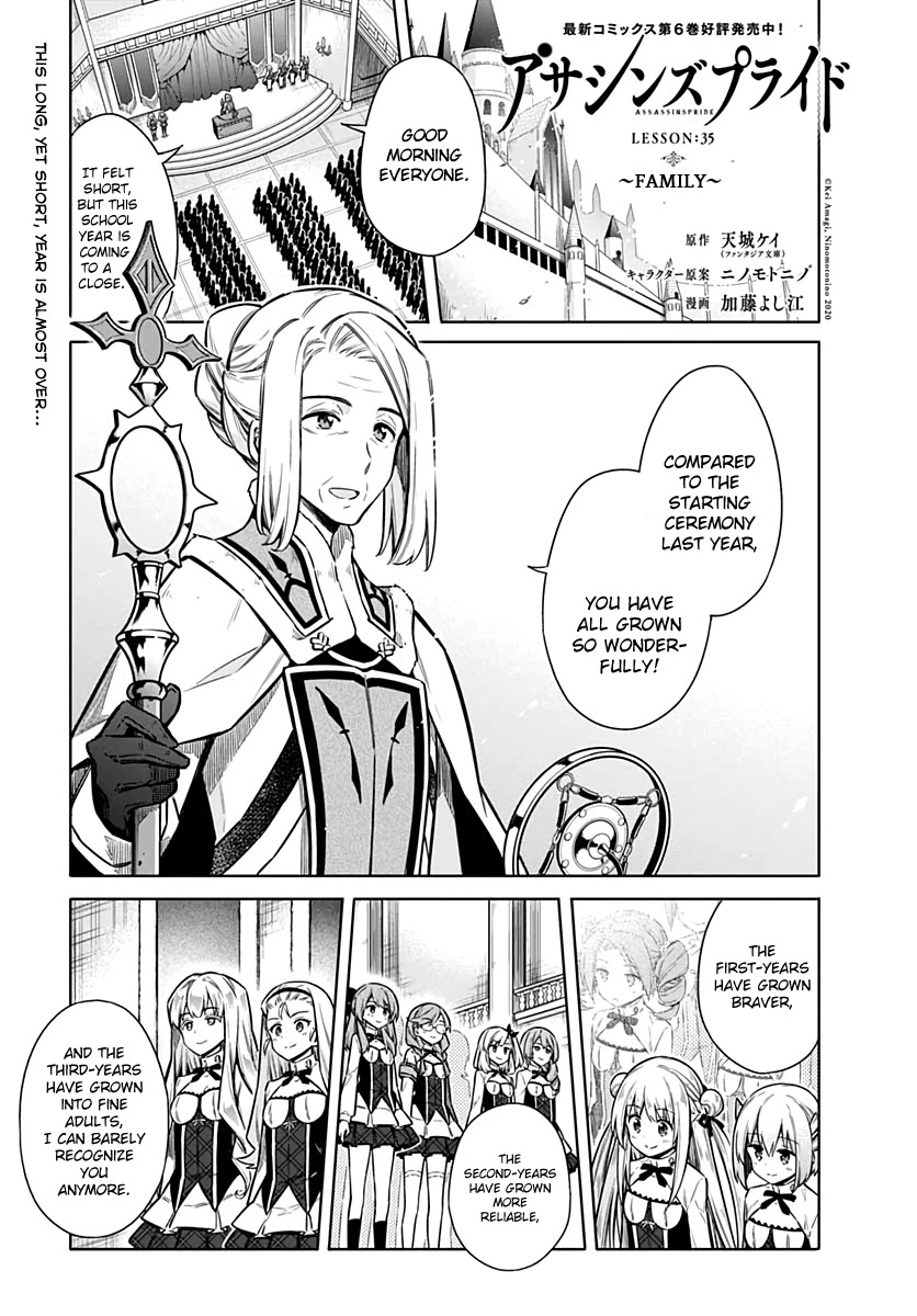 Assassin's Pride chapter 35 page 1