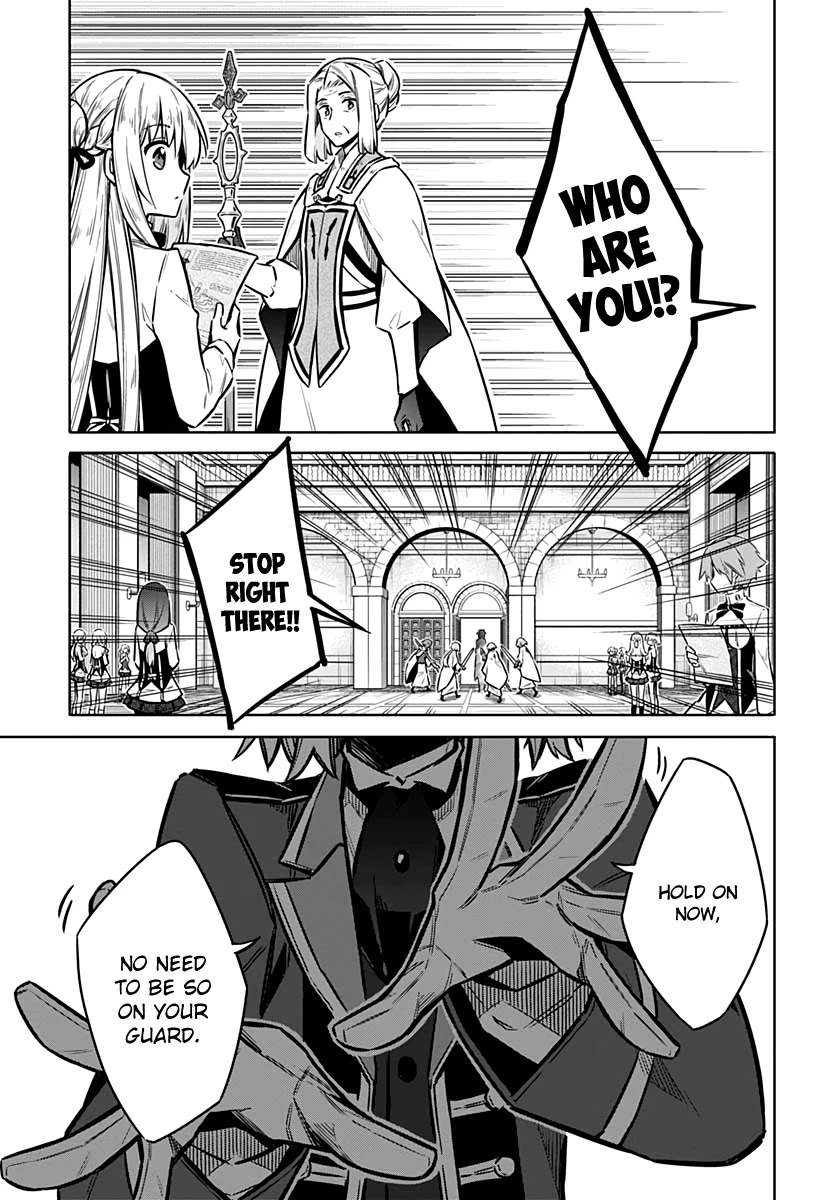 Assassin's Pride chapter 35 page 11