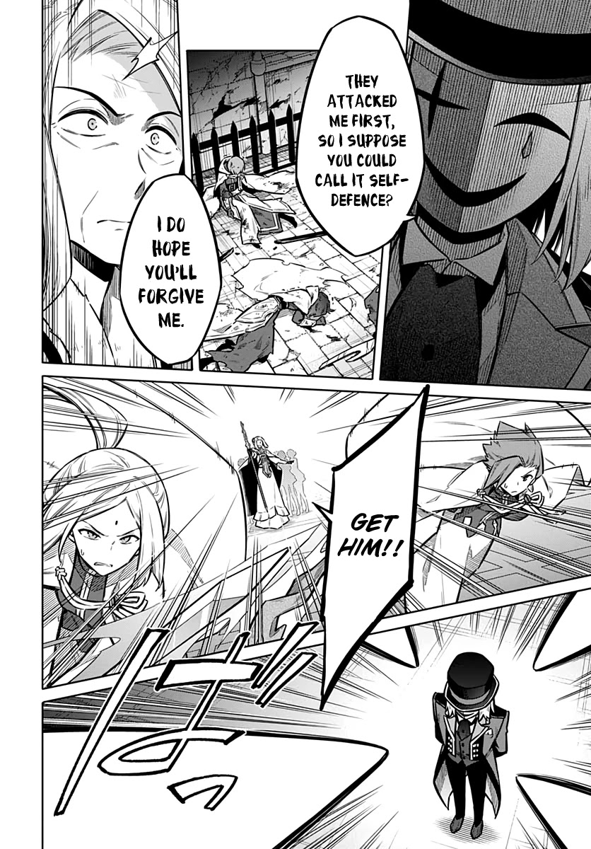 Assassin's Pride chapter 35 page 14