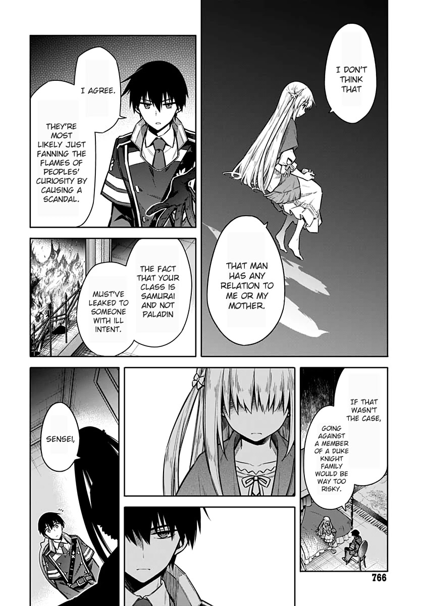 Assassin's Pride chapter 36 page 18