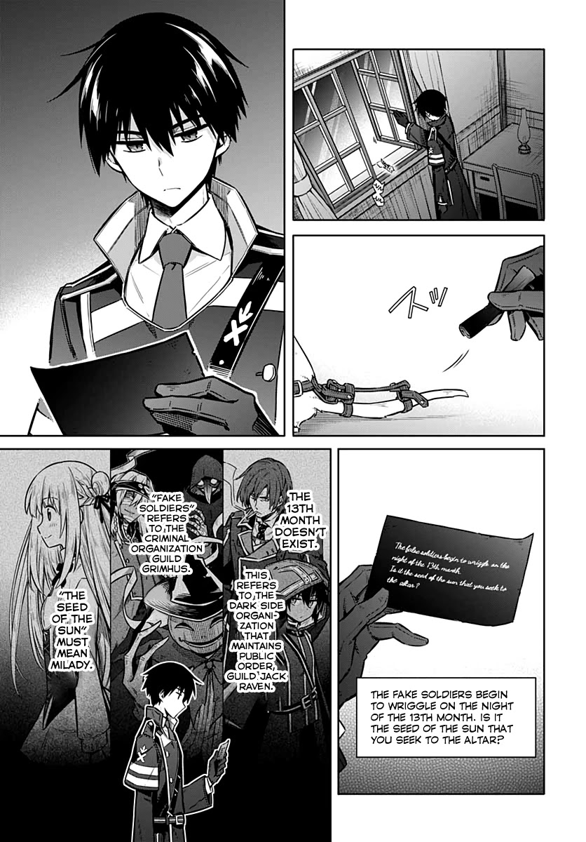 Assassin's Pride chapter 36 page 27