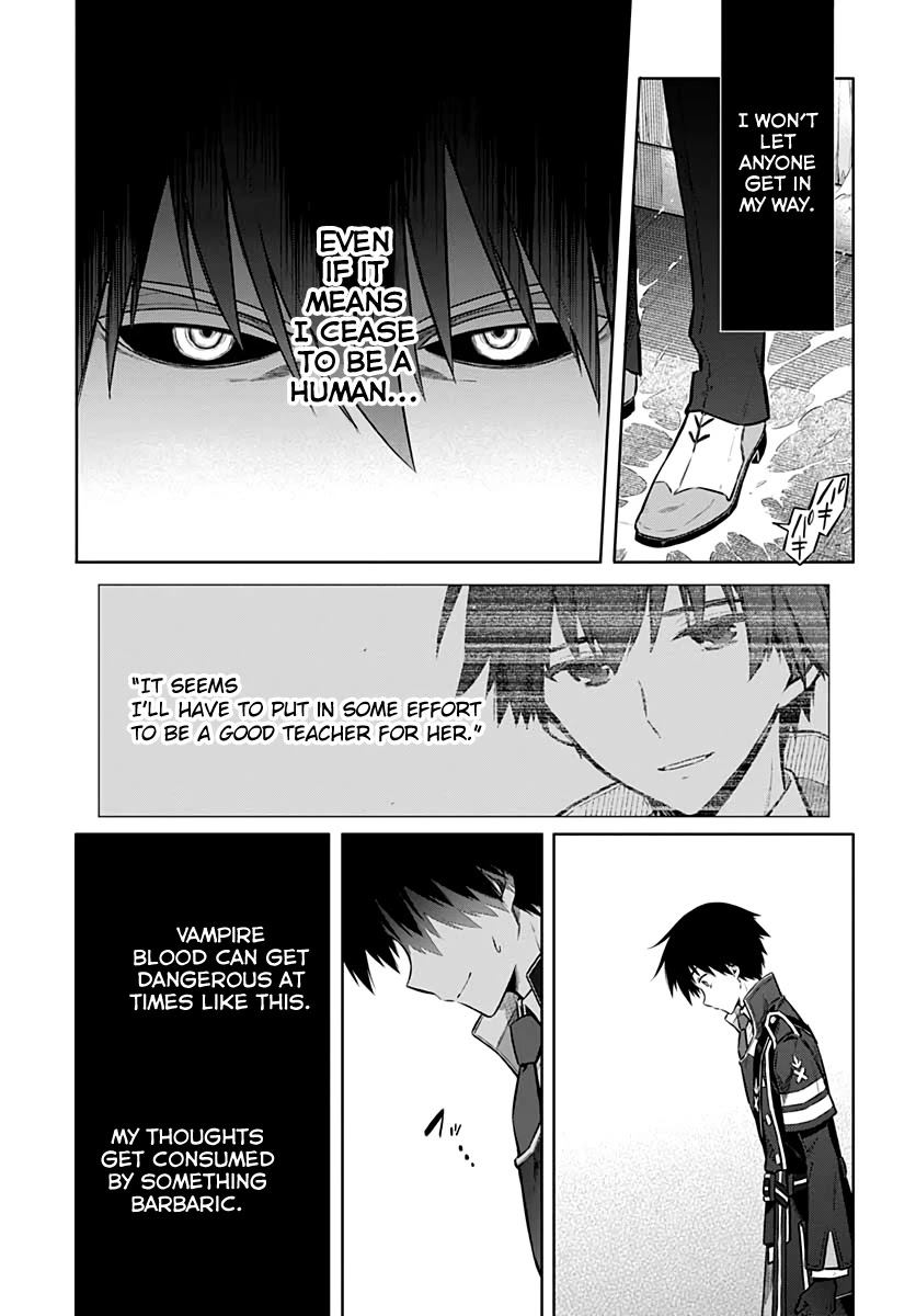 Assassin's Pride chapter 38 page 13