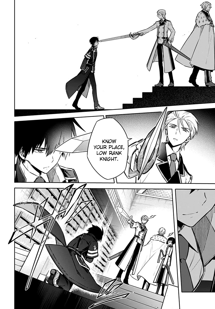 Assassin's Pride chapter 38 page 20