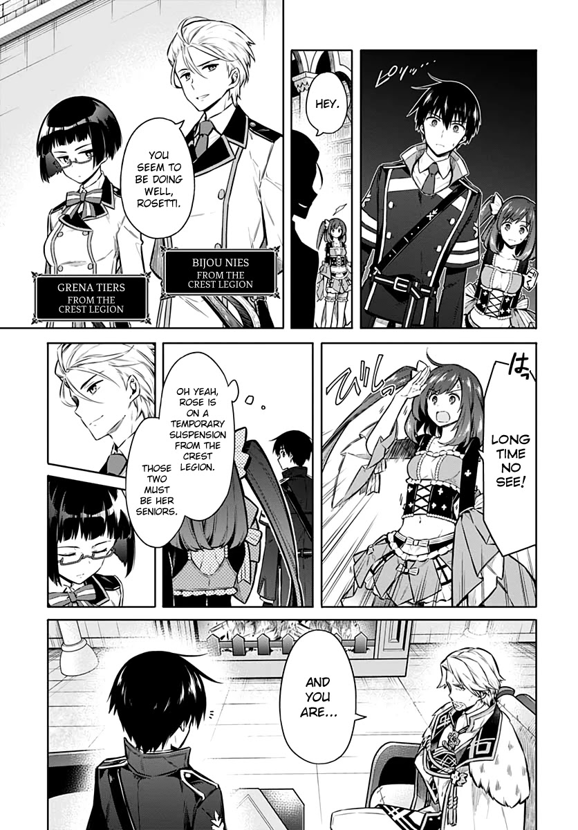 Assassin's Pride chapter 38 page 3
