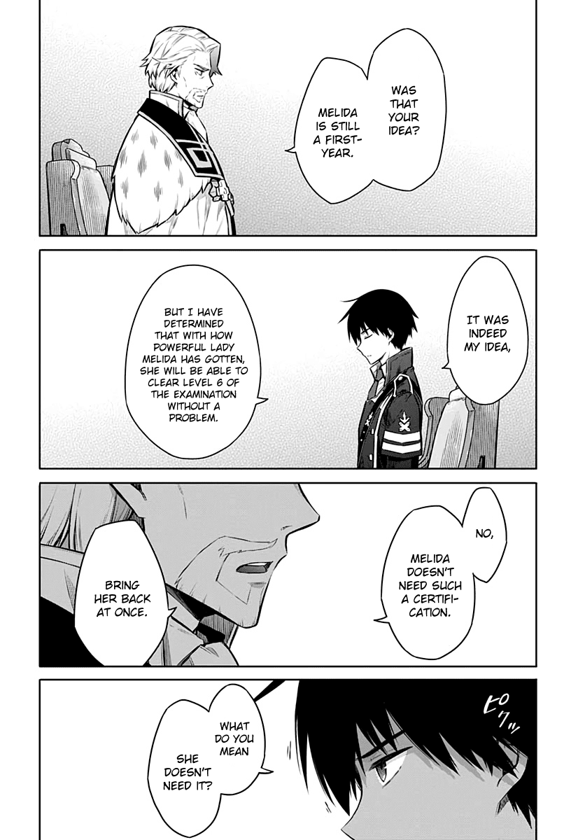 Assassin's Pride chapter 38 page 6