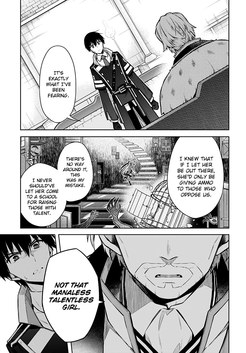 Assassin's Pride chapter 38 page 9