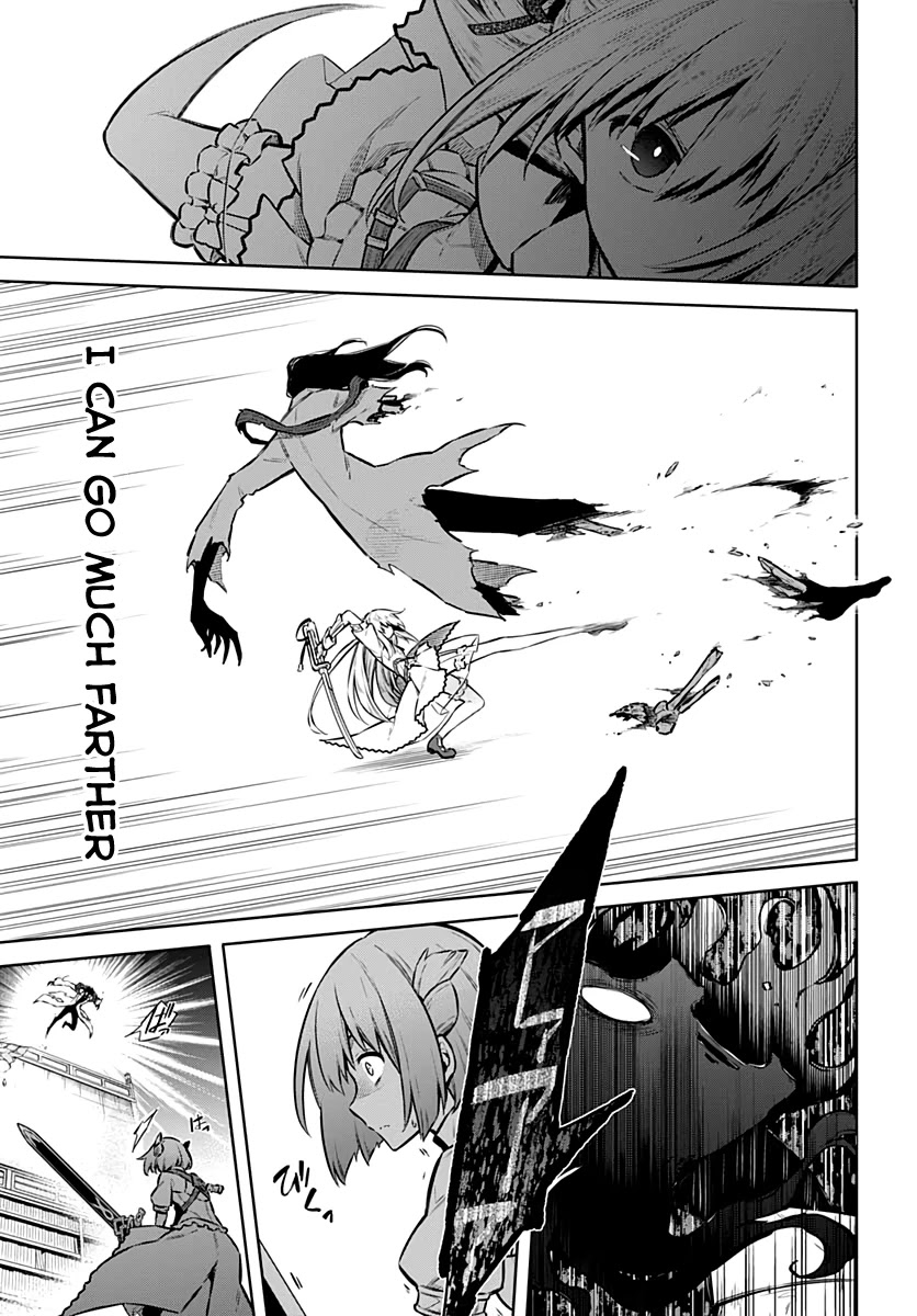 Assassin's Pride chapter 39 page 13