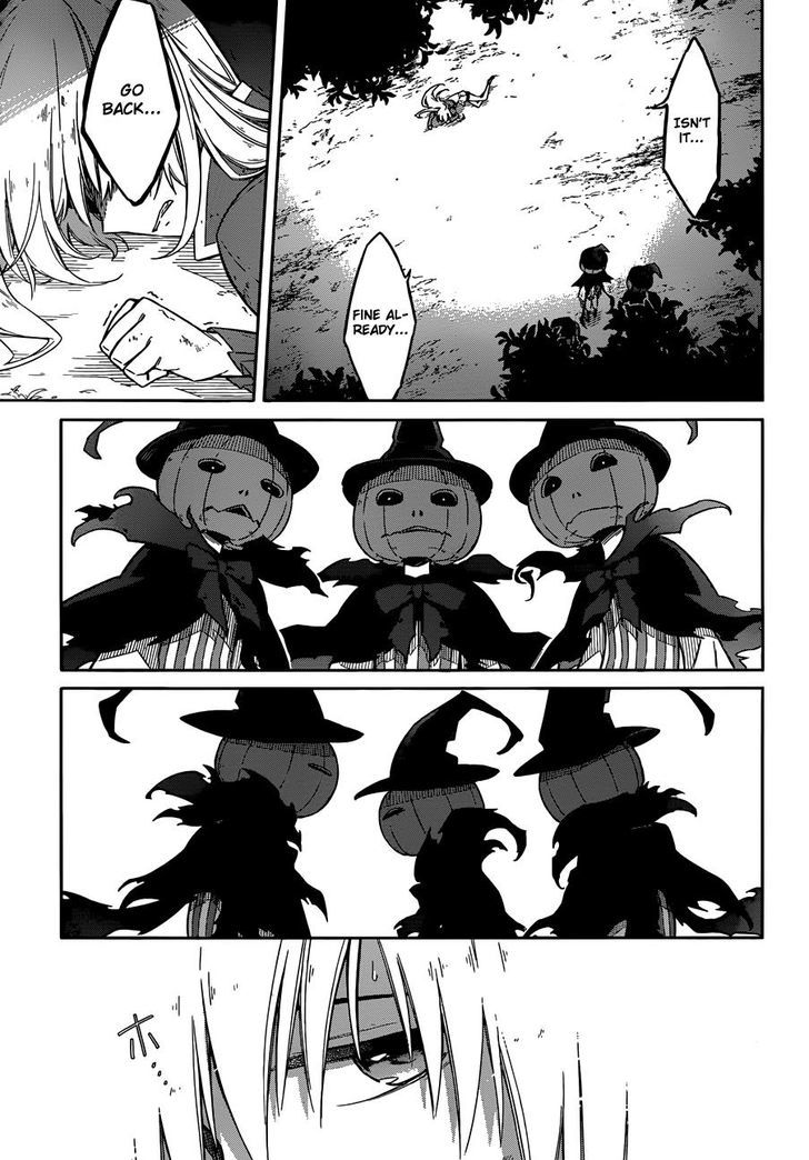 Assassin's Pride chapter 4 page 14