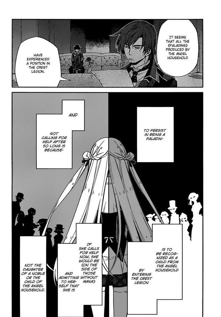 Assassin's Pride chapter 4 page 19
