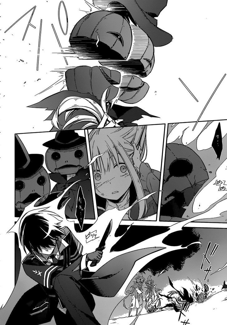 Assassin's Pride chapter 4 page 23
