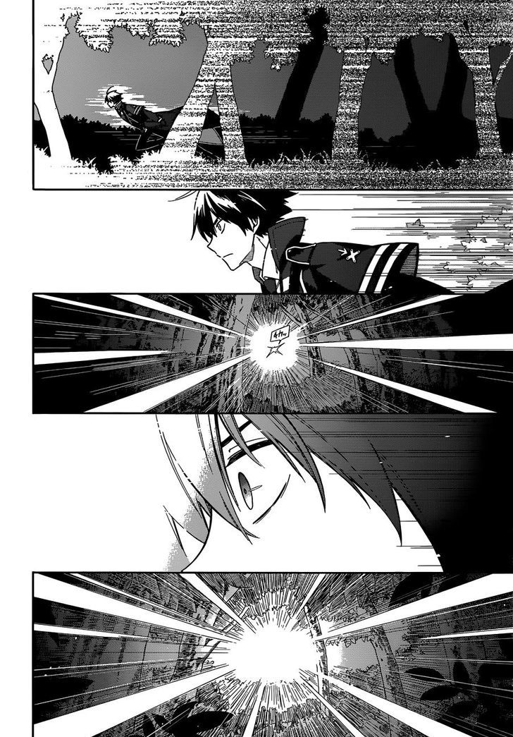 Assassin's Pride chapter 4 page 5