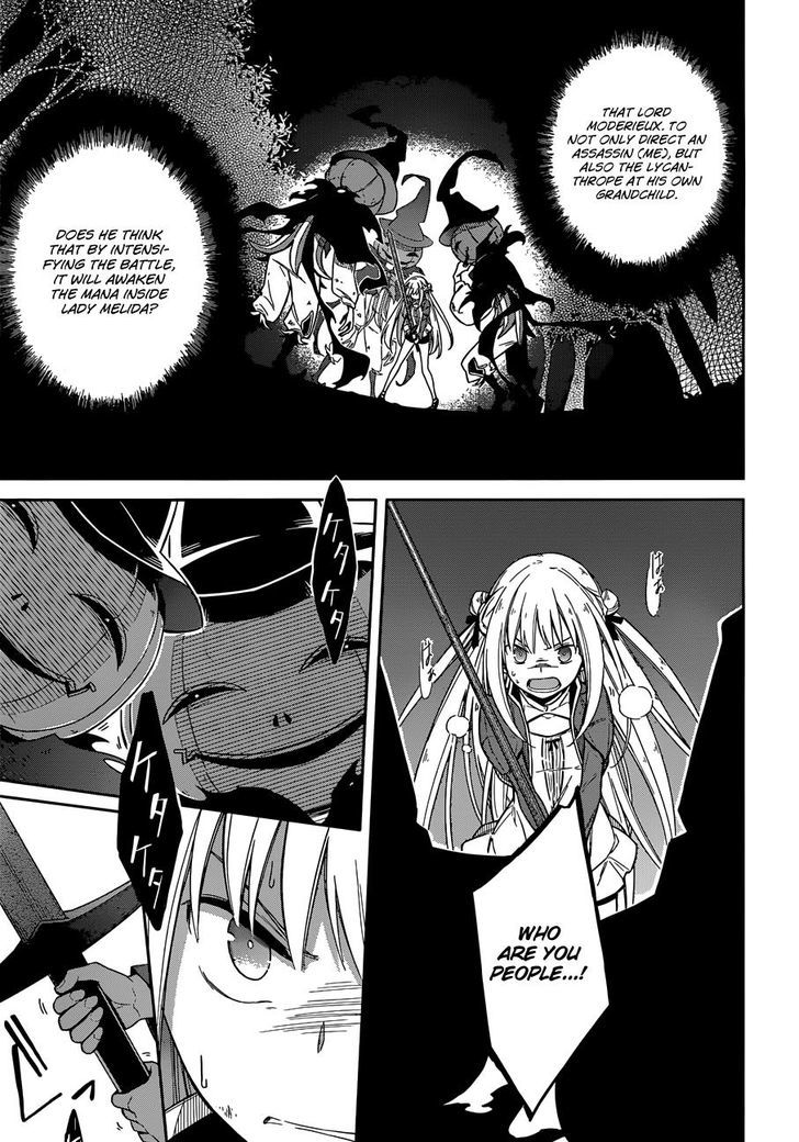 Assassin's Pride chapter 4 page 8