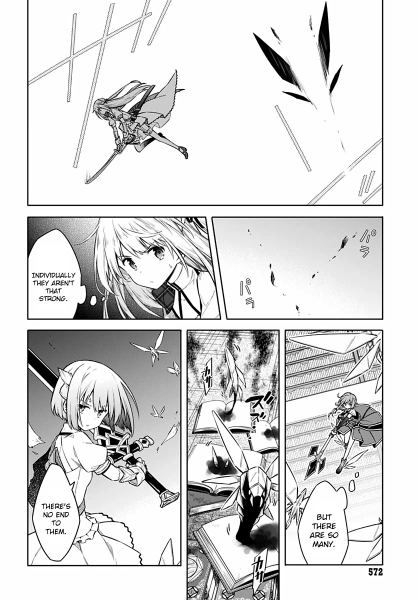 Assassin's Pride chapter 41 page 2