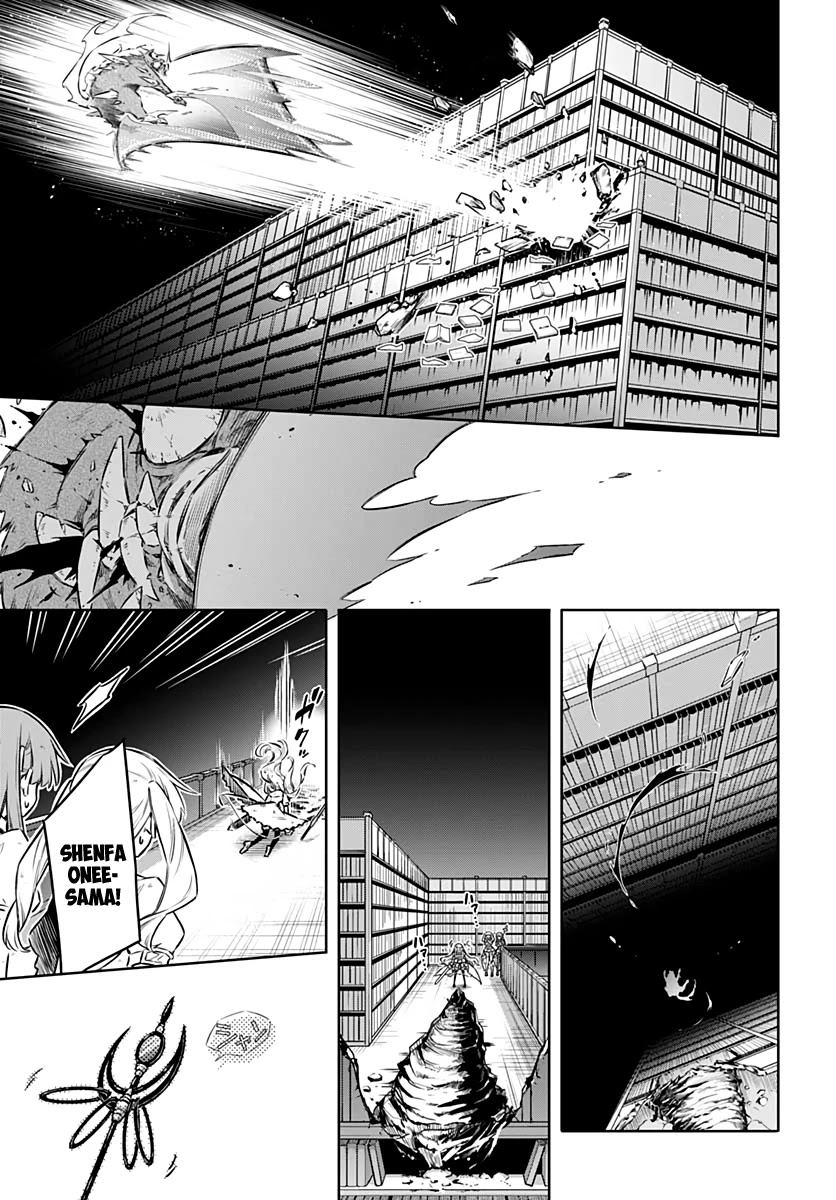 Assassin's Pride chapter 43 page 13