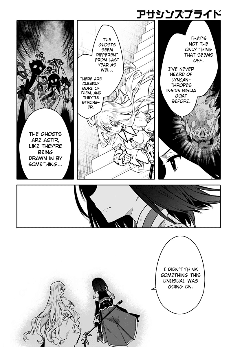 Assassin's Pride chapter 43 page 22