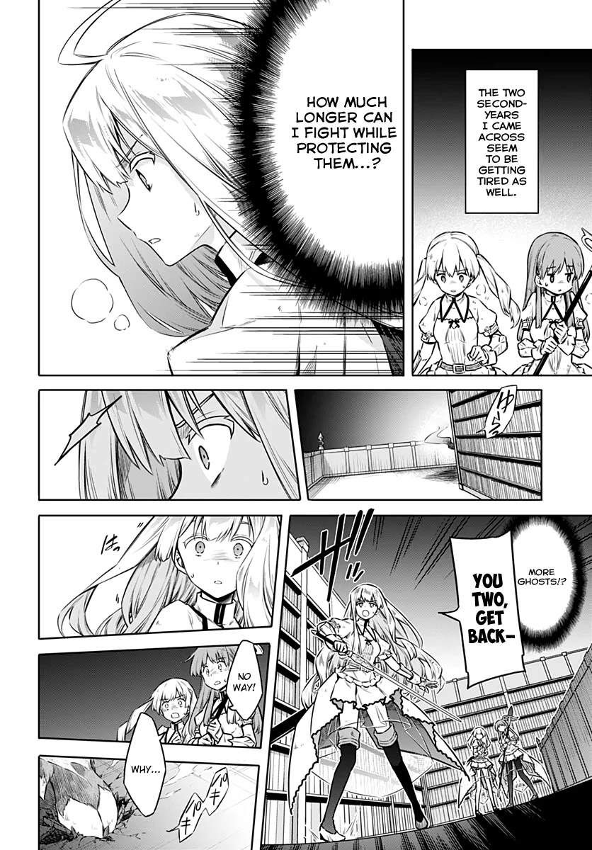 Assassin's Pride chapter 43 page 6