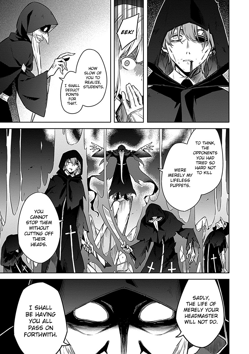 Assassin's Pride chapter 44 page 11