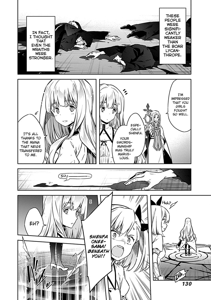 Assassin's Pride chapter 44 page 4