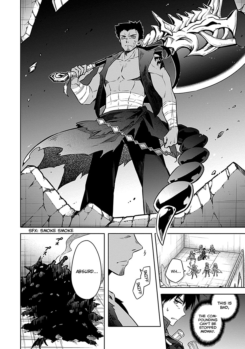 Assassin's Pride chapter 45 page 16