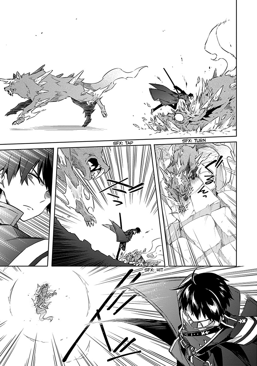 Assassin's Pride chapter 45 page 3