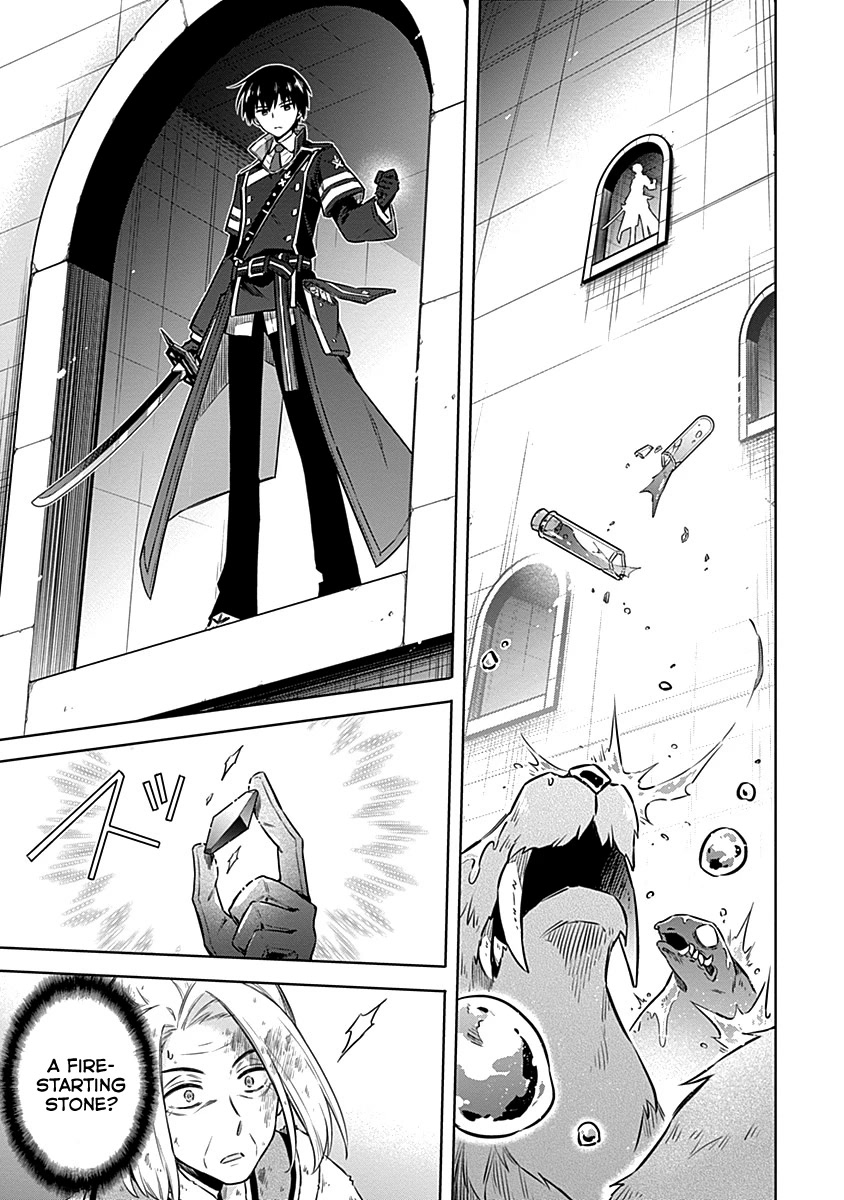 Assassin's Pride chapter 45 page 5