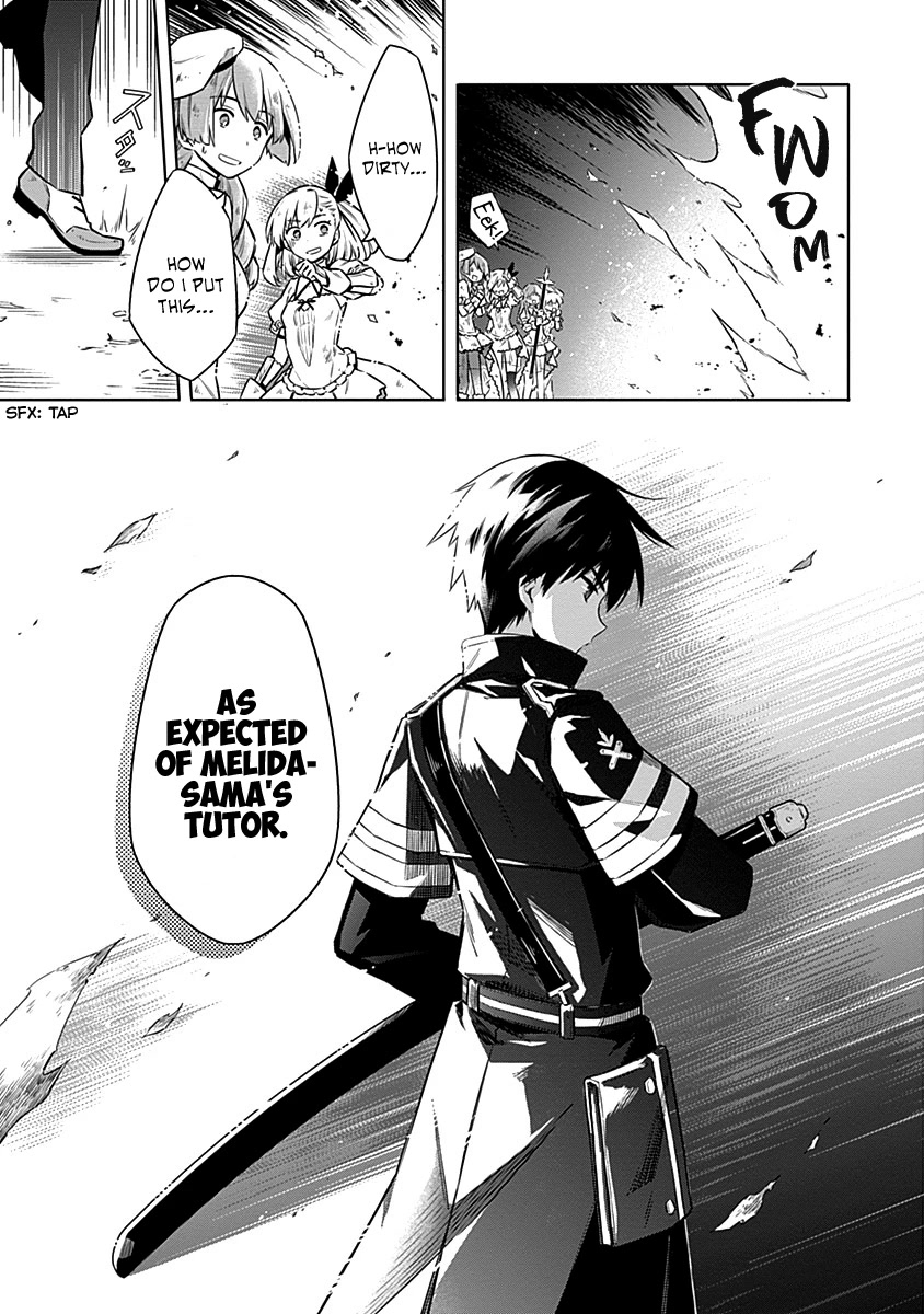 Assassin's Pride chapter 45 page 7