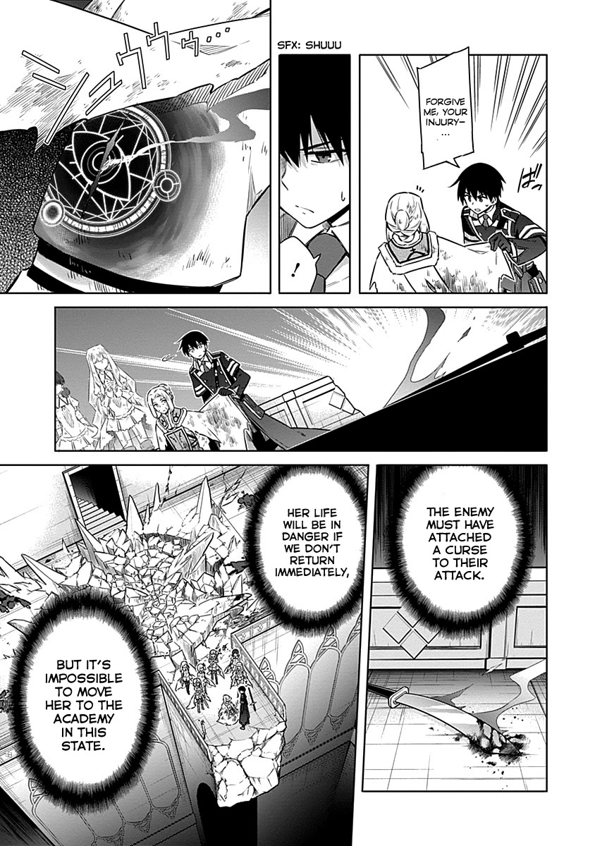 Assassin's Pride chapter 45 page 9