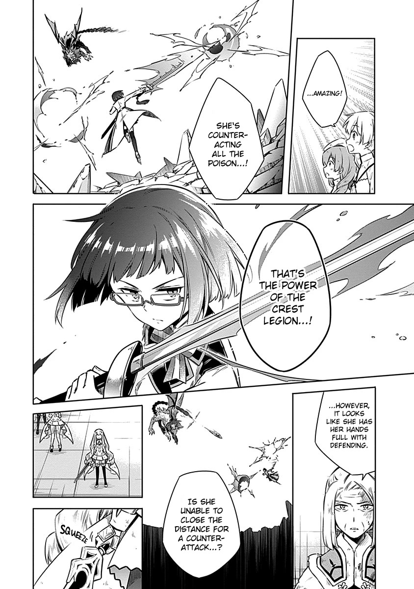 Assassin's Pride chapter 46 page 11