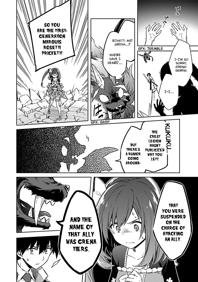 Assassin's Pride chapter 46 page 15
