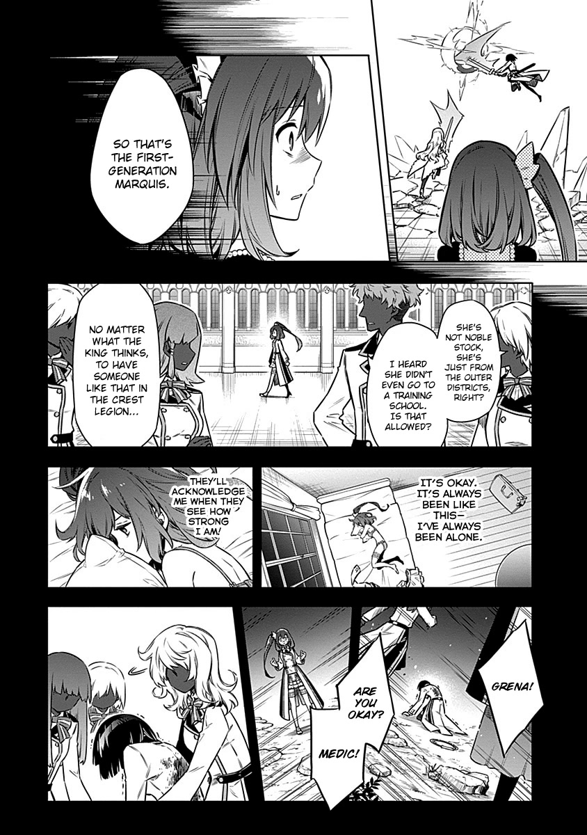 Assassin's Pride chapter 46 page 19