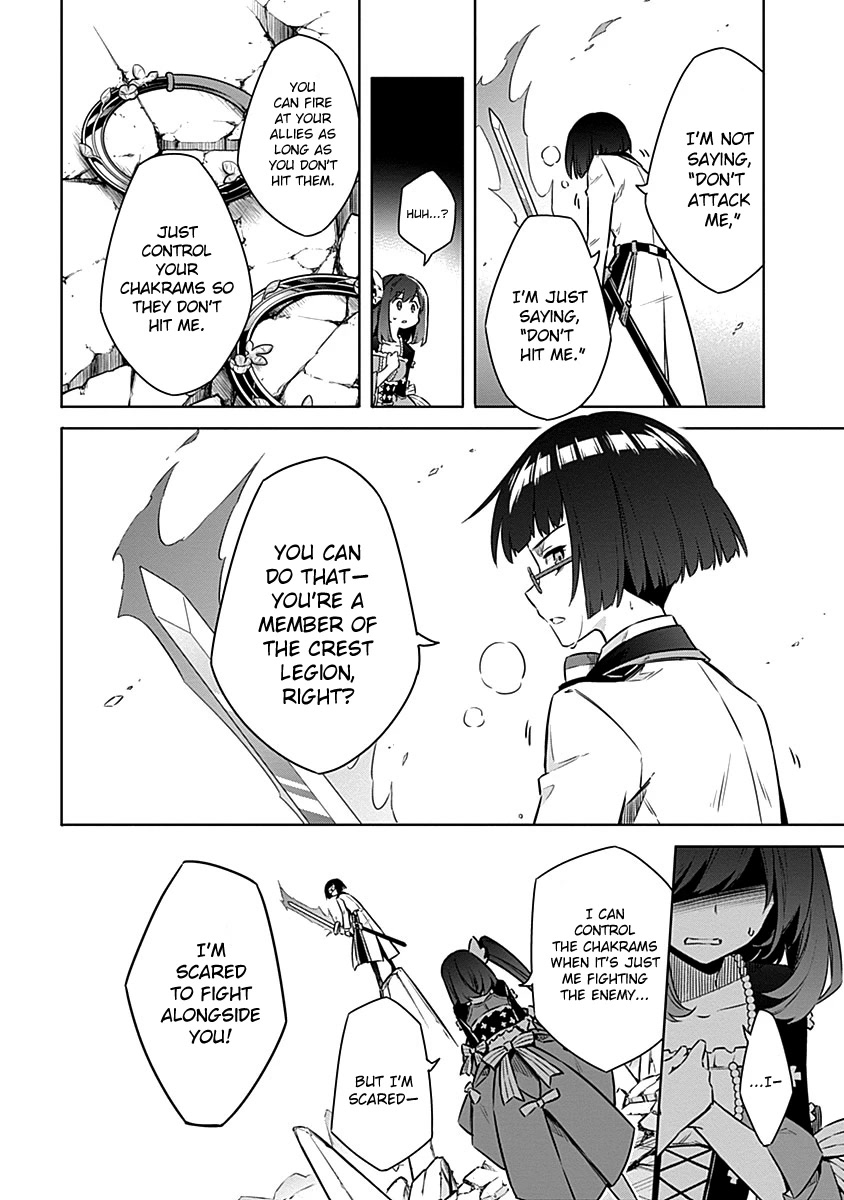 Assassin's Pride chapter 46 page 21