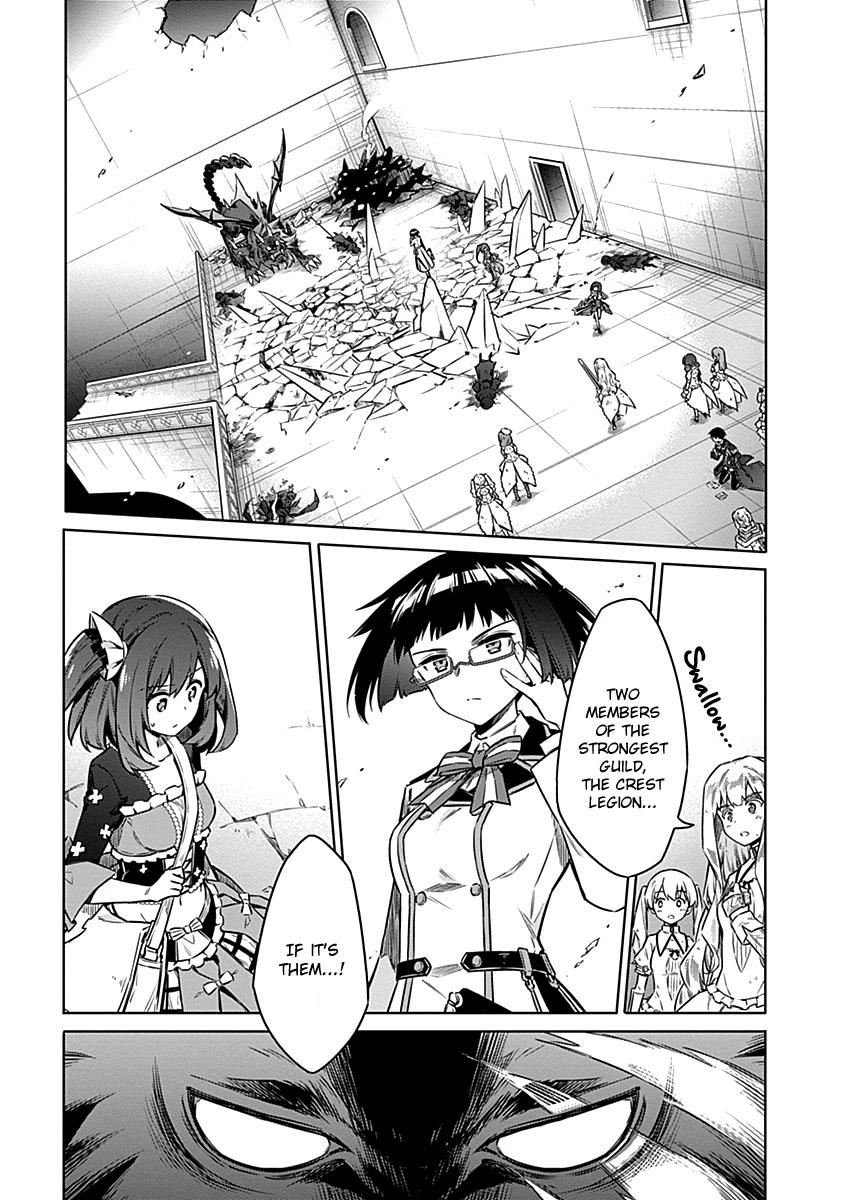 Assassin's Pride chapter 46 page 3