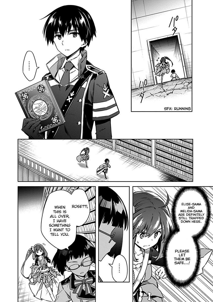 Assassin's Pride chapter 46 page 35