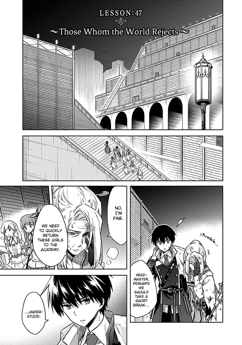 Assassin's Pride chapter 47 page 1